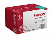 Эниксум раствор для инъекций 8000 анти-Ха МЕ 0,8 мл шприц 10 шт. Эниксум раствор для инъекций 8000 анти-Ха МЕ 0,8 мл шприц 10 шт.