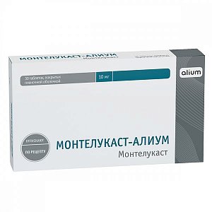 Монтелукаст таблетки покрытые пленочной оболочкой 10 мг 30 шт.