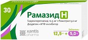 Рамазид Н таблетки 5 мг+12,5 мг 30 шт. Рамазид Н таблетки 5 мг+12,5 мг 30 шт.