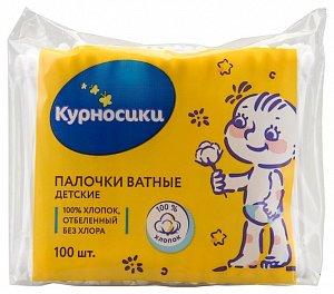 Курносики ватные палочки детские 100 шт. (пакет)