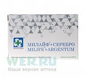 Милайф Серебро таблетки 500 мг 30 шт. Милайф Серебро таблетки 500 мг 30 шт.