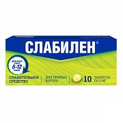 Слабилен таблетки покрытые пленочной оболочкой 5 мг 10 шт. Слабилен таблетки покрытые пленочной оболочкой 5 мг 10 шт.