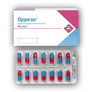 Орунгал капсулы 100 мг 14 шт.