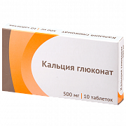 Кальция глюконат таблетки 500 мг 10 шт. Озон Кальция глюконат таблетки 500 мг 10 шт. Озон