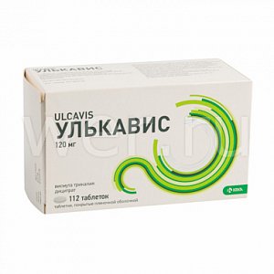 Улькавис таблетки покрытые оболочкой 120 мг 112 шт.