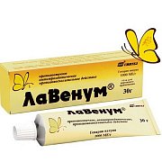 Лавенум гель для наружного применения 1000 МЕ г туба 30 г Лавенум