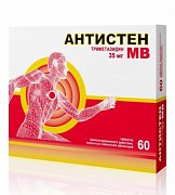 Антистен МВ таблетки пролонгированного действия покрытые пленочной оболочкой 35 мг 60 шт. Антистен МВ