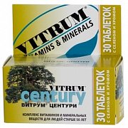 Витрум Центури таблетки покрытые пленочной оболочкой 30 шт.