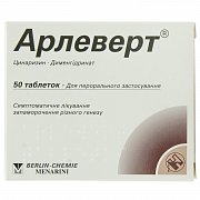 Арлеверт таблетки 40мг+20мг 50 шт. Арлеверт таблетки 40мг+20мг 50 шт.