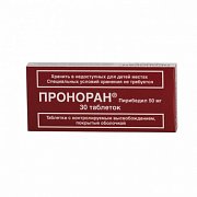Проноран таблетки с контролируемым высвобождением покрытые оболочкой 50 мг 30 шт. Проноран таблетки с контролируемым высвобождением покрытые оболочкой 50 мг 30 шт.