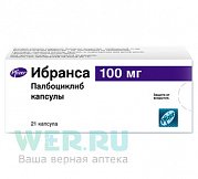 Ибранса капсулы 100 мг 21 шт. Ибранса капсулы 100 мг 21 шт.