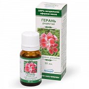 Масло эфирное герани флакон 10 мл Масло эфирное герани флакон 10 мл