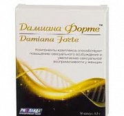 Дамиана Форте капсулы 0,5г 30 шт. (БАД)