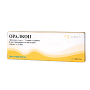 Оралкон таблетки 150мкг+30мкг 21х3 шт.