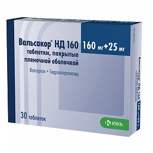 Вальсакор НД таблетки покрытые пленочной оболочкой 160 мг+25 мг 30 шт.