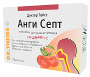 Доктор Тайсс Анги Септ таблетки для рассасывания вишневые 24 шт. Доктор Тайсс Анги Септ таблетки для рассасывания вишневые 24 шт.