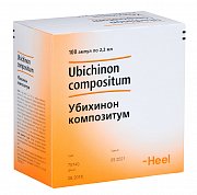 Убихинон композитум раствор для внутримышечного введения гомеопатический ампулы 2,2 мл 100 шт. Убихинон композитум раствор для внутримышечного введения гомеопатический ампулы 2,2 мл 100 шт.