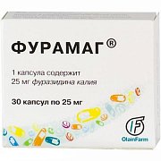 Фурамаг капсулы 25 мг 30 шт. Фурамаг капсулы 25 мг 30 шт.
