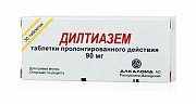 Дилтиазем таблетки пролонгированного действия 90 мг 30 шт. Дилтиазем таблетки пролонгированного действия 90 мг 30 шт.