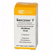 Биосулин Р раствор для инъекций 100 МЕ мл 10 мл флакон 1 шт. Биосулин Р раствор для инъекций 100 МЕ мл 10 мл флакон 1 шт.