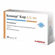 Конкор Кор таблетки покрытые пленочной оболочкой 2,5 мг 30 шт. Конкор Кор