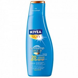 Нивея Sun Лосьон SPF20 200 мл