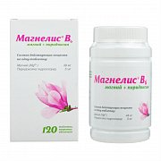 Магнелис В6 таблетки покрытые оболочкой 120 шт. Магнелис В6 таблетки покрытые оболочкой 120 шт.