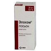 Элоком Лосьон раствор для наружного применения 0,1% флакон-капельница 30 мл Элоком Лосьон
