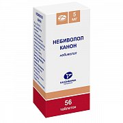 Небиволол таблетки 5 мг 56 шт. Небиволол таблетки 5 мг 56 шт.