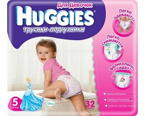 Huggies Подгузники-трусики для девочек 13-17 кг 32 шт.