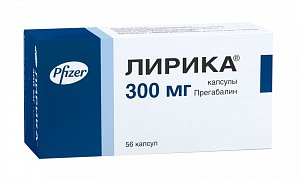 Лирика капсулы 300 мг 56 шт.