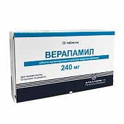 Верапамил таблетки пролонгированного действия покрытые оболочкой 240 мг 20 шт. Верапамил таблетки пролонгированного действия покрытые оболочкой 240 мг 20 шт.