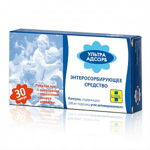 Ультра-Адсорб капсулы 200 мг 30 шт.