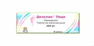 Дазолик таблетки вагинальные 500 мг 6 шт.