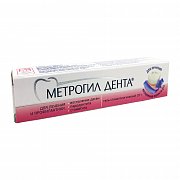 Метрогил Дента гель стоматологический 20 г