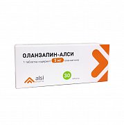Оланзапин таблетки 5 мг 30 шт. Оланзапин таблетки 5 мг 30 шт.