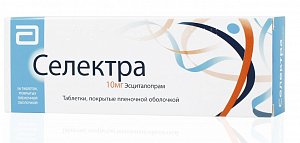 Селектра таблетки покрытые пленочной оболочкой 10 мг 56 шт.