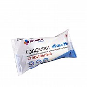 Салфетки марлевые стерильные 45 см х 29 см 2-х слойные 5 шт. Клинса Салфетки марлевые стерильные 45 см х 29 см 2-х слойные 5 шт. Клинса