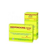 Нифуроксазид таблетки 100 мг 24 шт.