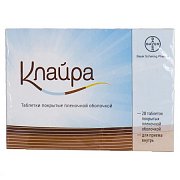 Клайра таблетки покрытые пленочной оболочкой 84 шт. Клайра таблетки покрытые пленочной оболочкой 84 шт.