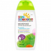 Мир детства Молочко увлажняющее 40321 200 мл
