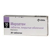 Мирзатен таблетки покрытые оболочкой 30 мг 30 шт. Мирзатен