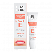 Либридерм Витамин Е Актив-бальзам для губ 12 мл