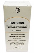 Винилин жидкость для приема внутрь и наружного применения 100 г Ивановская ФФ Винилин жидкость для приема внутрь и наружного применения 100 г Ивановская ФФ