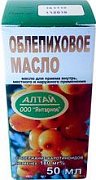 Масло облепиховое 50 мл Янтарное Масло облепиховое 50 мл Янтарное