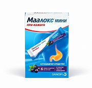 Маалокс Мини суспензия для приема внутрь со вкусом черной смородины пакетики 4,3 мл 6 шт. Маалокс мини