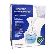 Ингалятор тепловлажный Запахи Здоровья