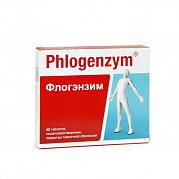 Флогэнзим таблетки кишечнорастворимые покрытые пленочной оболочкой 40 шт. Флогэнзим