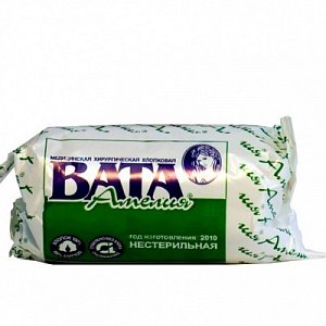 Вата нестерильная хирургическая 25 г Гигровата