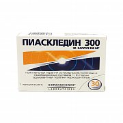 Пиаскледин капсулы 300 мг 30 шт. Пиаскледин капсулы 300 мг 30 шт.